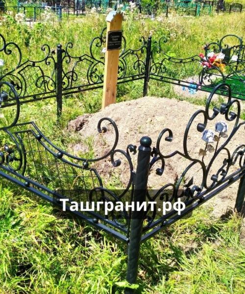 Ташгранит.рф — 2023-06-20T170503.750