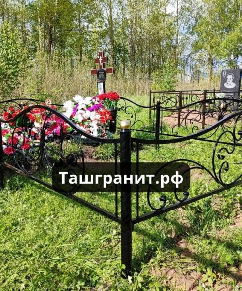 Ташгранит.рф — 2023-06-20T173348.787